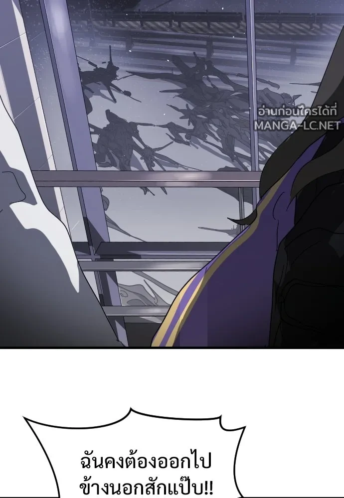 Manga-lc-com อ่านมังงะ อ่านการ์ตูน ออนไลน์ ฟรี วันดีคืนดี โซลก็ ตอนที่ 1 2 3 4 5 6 7 8 9 10 11 12 13 14 ฟรี ไม่มีโฆษณา Manga-lc - อ่าน มังงะ อ่าน การ์ตูน ออนไลน์ อ่านมังงะ ฟรี