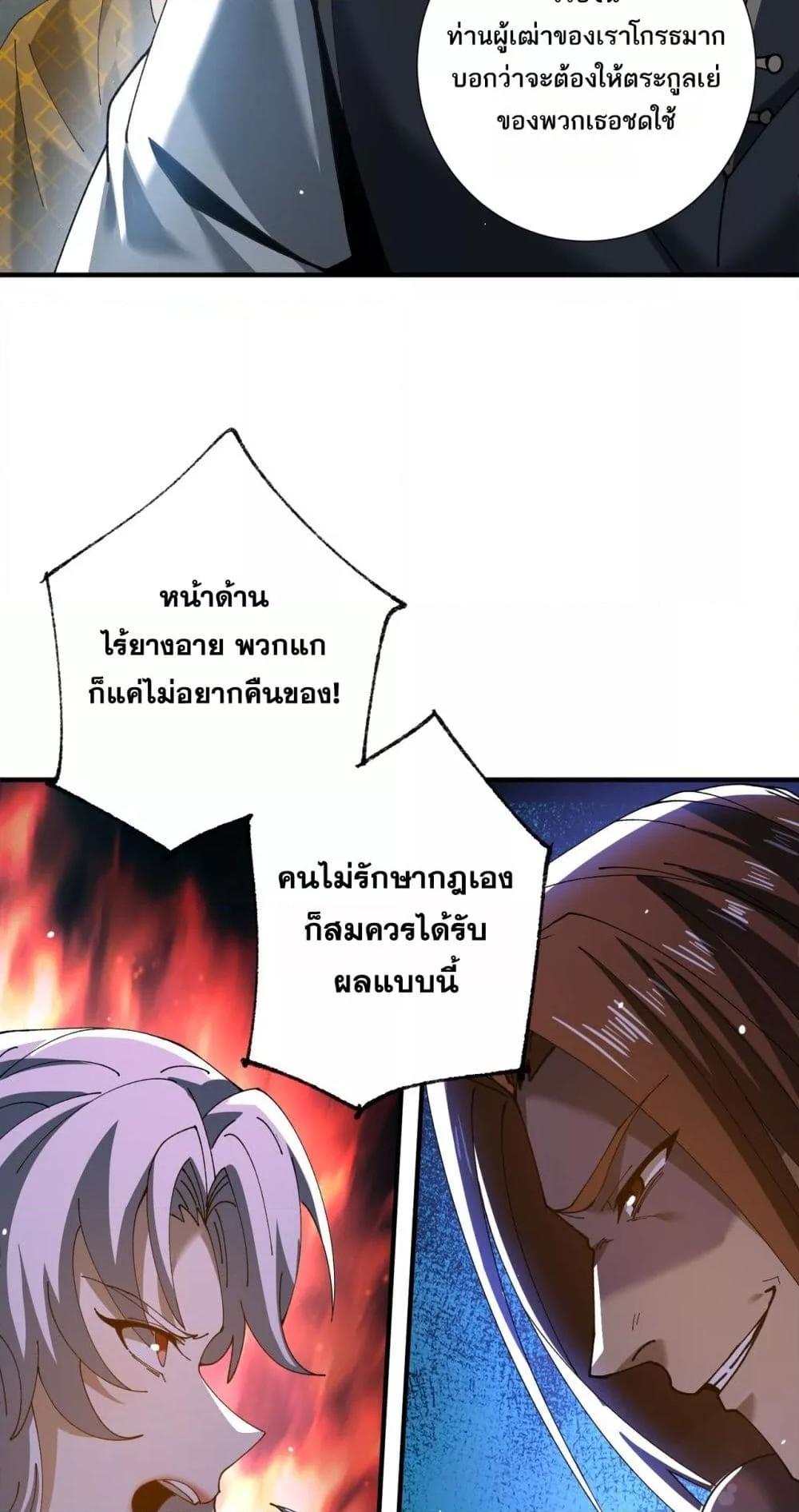 Manga-lc-com อ่านมังงะ อ่านการ์ตูน ออนไลน์ ฟรี IamDrakoMajs ตอนที่ 1 2 3 4 5 6 7 8 9 10 11 12 13 14 ฟรี ไม่มีโฆษณา Manga-lc - อ่าน มังงะ อ่าน การ์ตูน ออนไลน์ อ่านมังงะ ฟรี