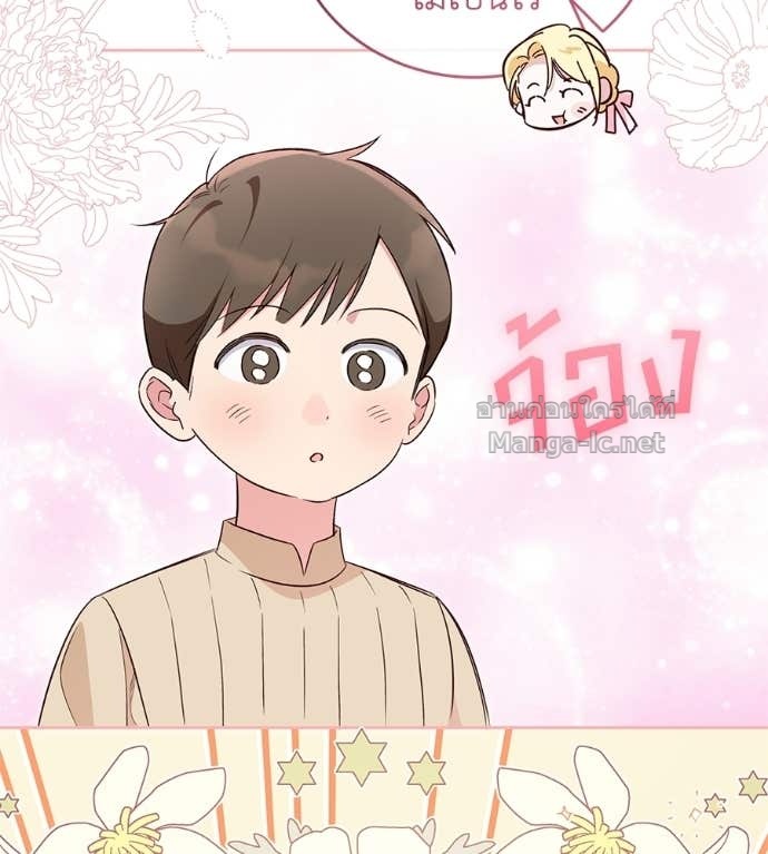 Doujin-Lc- อ่าน โดจิน มังฮวา เกาหลี ญี่ปุ่น จีน แปลไทย แกรนด์ดัชเชสล็อกมง ตอนที่ 1 2 3 4 5 6 7 8 9 10 11 12 13 14 ฟรี ไม่มีโฆษณา อ่าน โดจิน Manhwa เกาหลี ญี่ปุ่น จีน เรามีครบ คัดมาให้เน้นๆ โดจิน 18+ รับประกันความฟินโดย Doujin Lc