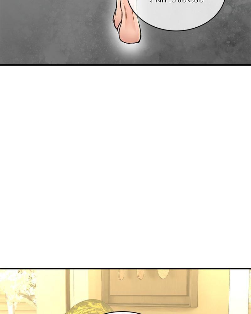 Doujin-Lc- อ่าน โดจิน มังฮวา เกาหลี ญี่ปุ่น จีน แปลไทย Herbal Love Story ตอนที่ 1 2 3 4 5 6 7 8 9 10 11 12 13 14 ฟรี ไม่มีโฆษณา อ่าน โดจิน Manhwa เกาหลี ญี่ปุ่น จีน เรามีครบ คัดมาให้เน้นๆ โดจิน 18+ รับประกันความฟินโดย  Doujin Lc