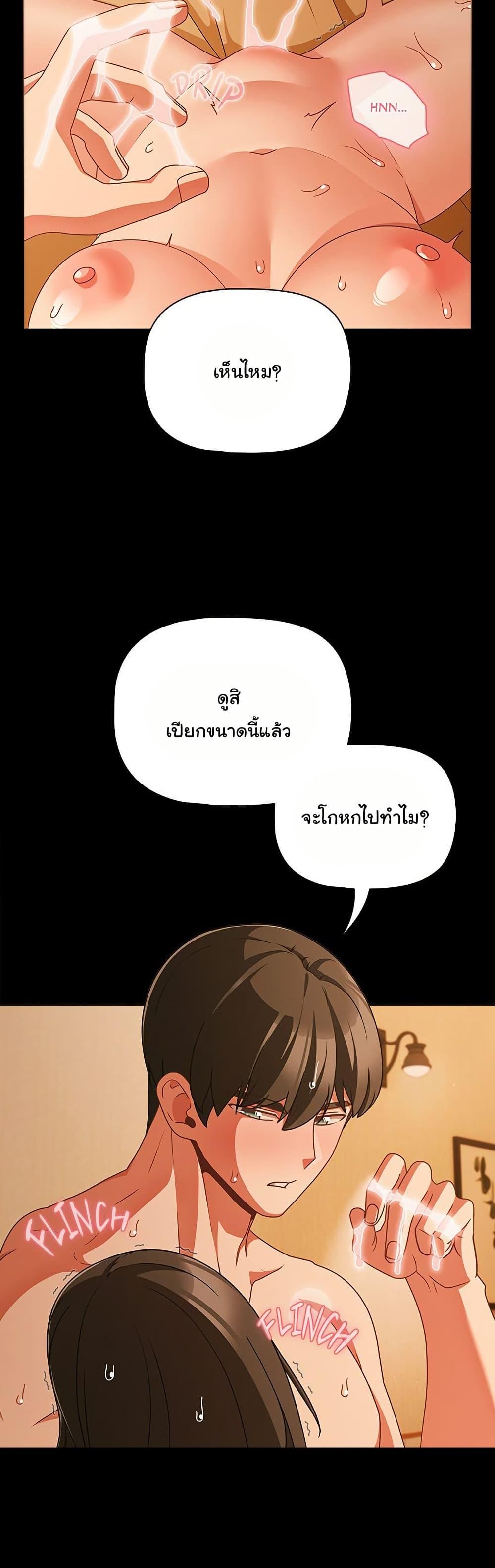 Doujin-Lc- อ่าน โดจิน มังฮวา เกาหลี ญี่ปุ่น จีน แปลไทย People of The Dark ตอนที่ 1 2 3 4 5 6 7 8 9 10 11 12 13 14 ฟรี ไม่มีโฆษณา อ่าน โดจิน Manhwa เกาหลี ญี่ปุ่น จีน เรามีครบ คัดมาให้เน้นๆ โดจิน 18+ รับประกันความฟินโดย  Doujin Lc