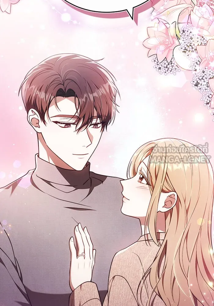 ละลายรักให้ล้นใจ ตอนที่ 72 รูปที่ 105