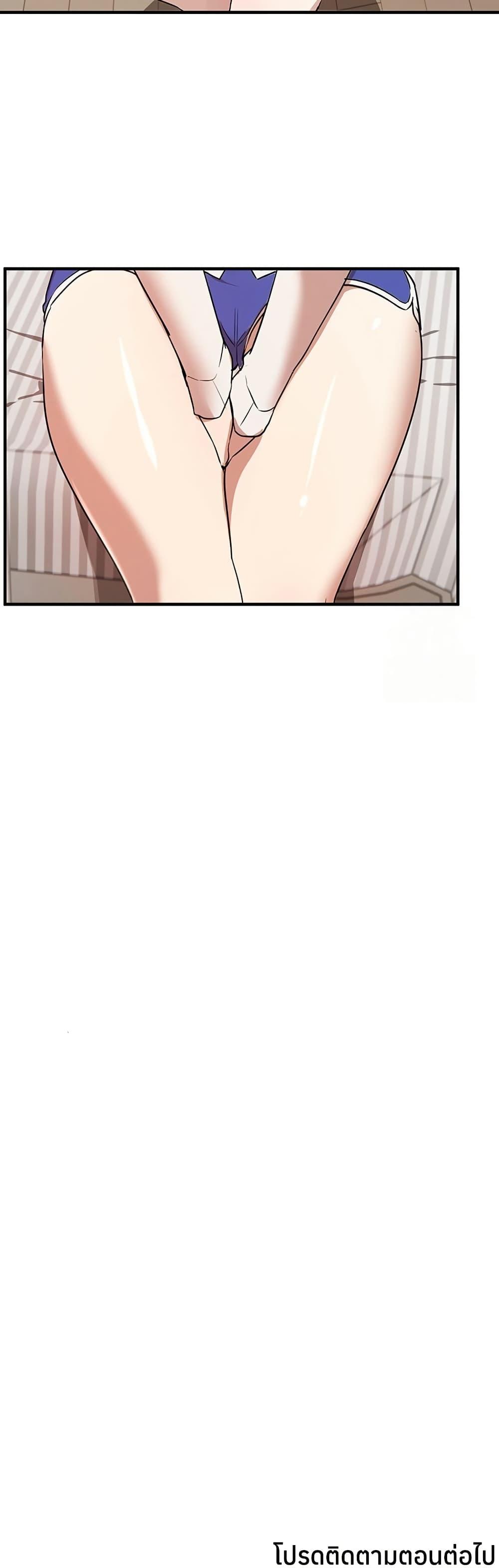 Doujin-Lc- อ่าน โดจิน มังฮวา เกาหลี ญี่ปุ่น จีน แปลไทย Beautiful Days ตอนที่ 1 2 3 4 5 6 7 8 9 10 11 12 13 14 ฟรี ไม่มีโฆษณา อ่าน โดจิน Manhwa เกาหลี ญี่ปุ่น จีน เรามีครบ คัดมาให้เน้นๆ โดจิน 18+ รับประกันความฟินโดย  Doujin Lc