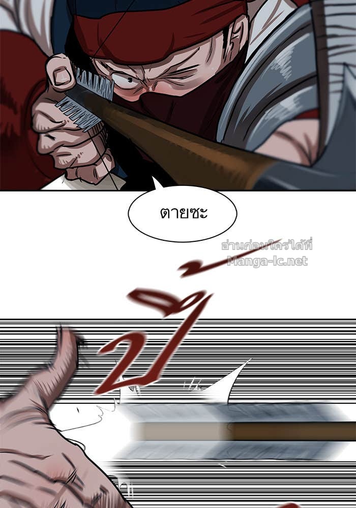 Doujin-Lc- อ่าน โดจิน มังฮวา เกาหลี ญี่ปุ่น จีน แปลไทย องครักษ์แห่งอัครสกุลจาง ตอนที่ 1 2 3 4 5 6 7 8 9 10 11 12 13 14 ฟรี ไม่มีโฆษณา อ่าน โดจิน Manhwa เกาหลี ญี่ปุ่น จีน เรามีครบ คัดมาให้เน้นๆ โดจิน 18+ รับประกันความฟินโดย Doujin Lc