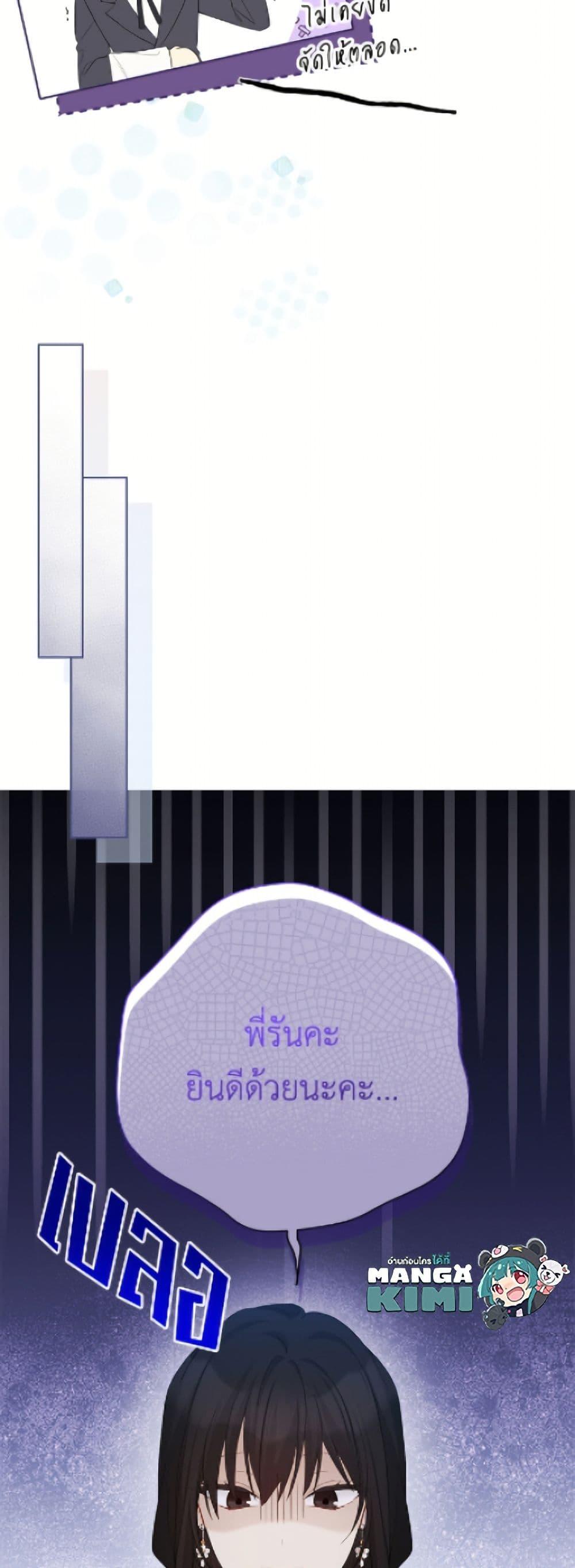 Manga-lc-com อ่านมังงะ อ่านการ์ตูน ออนไลน์ ฟรี The Viridescent Crown ตอนที่ 1 2 3 4 5 6 7 8 9 10 11 12 13 14 ฟรี ไม่มีโฆษณา Manga-lc - อ่าน มังงะ อ่าน การ์ตูน ออนไลน์ อ่านมังงะ ฟรี