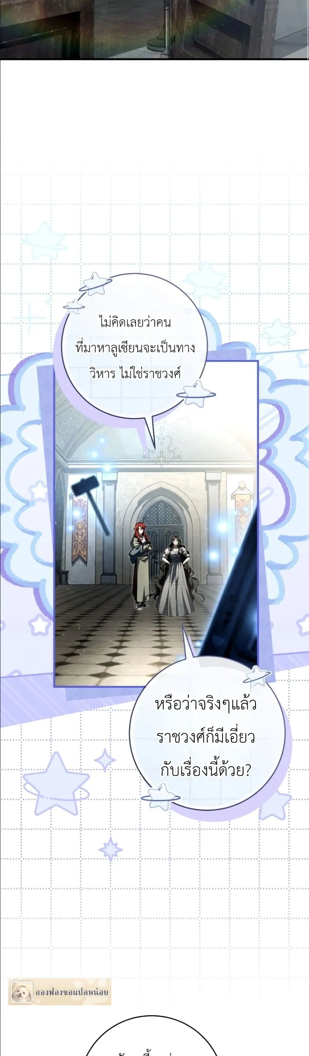 Manga-lc-com อ่านมังงะ อ่านการ์ตูน ออนไลน์ ฟรี The Abandoned Princes Ghost Bride ตอนที่ 1 2 3 4 5 6 7 8 9 10 11 12 13 14 ฟรี ไม่มีโฆษณา Manga-lc - อ่าน มังงะ อ่าน การ์ตูน ออนไลน์ อ่านมังงะ ฟรี