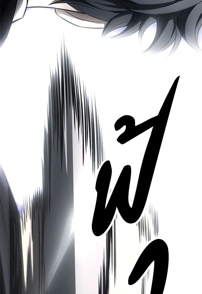 อัยการสายโหด ตอนที่ 23 รูปที่ 64