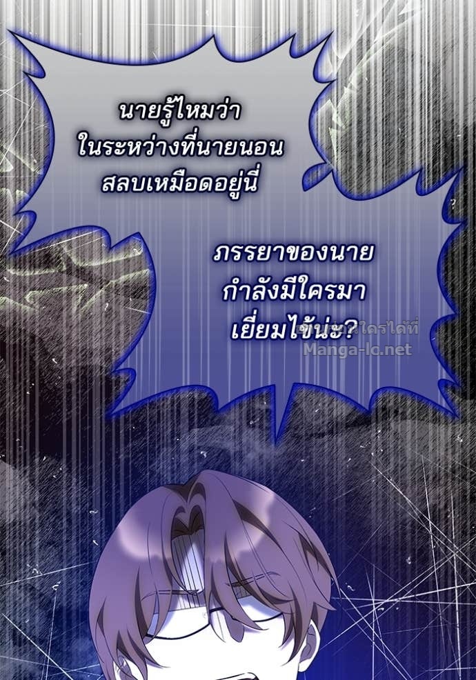 Doujin-Lc- อ่าน โดจิน มังฮวา เกาหลี ญี่ปุ่น จีน แปลไทย ชายาคนสุดท้ายของเจ้าชายไร้หัวใจ ตอนที่ 1 2 3 4 5 6 7 8 9 10 11 12 13 14 ฟรี ไม่มีโฆษณา อ่าน โดจิน Manhwa เกาหลี ญี่ปุ่น จีน เรามีครบ คัดมาให้เน้นๆ โดจิน 18+ รับประกันความฟินโดย Doujin Lc