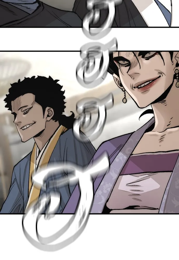 เส้นทางสู่เทพมาร ตอนที่ 133 รูปที่ 116