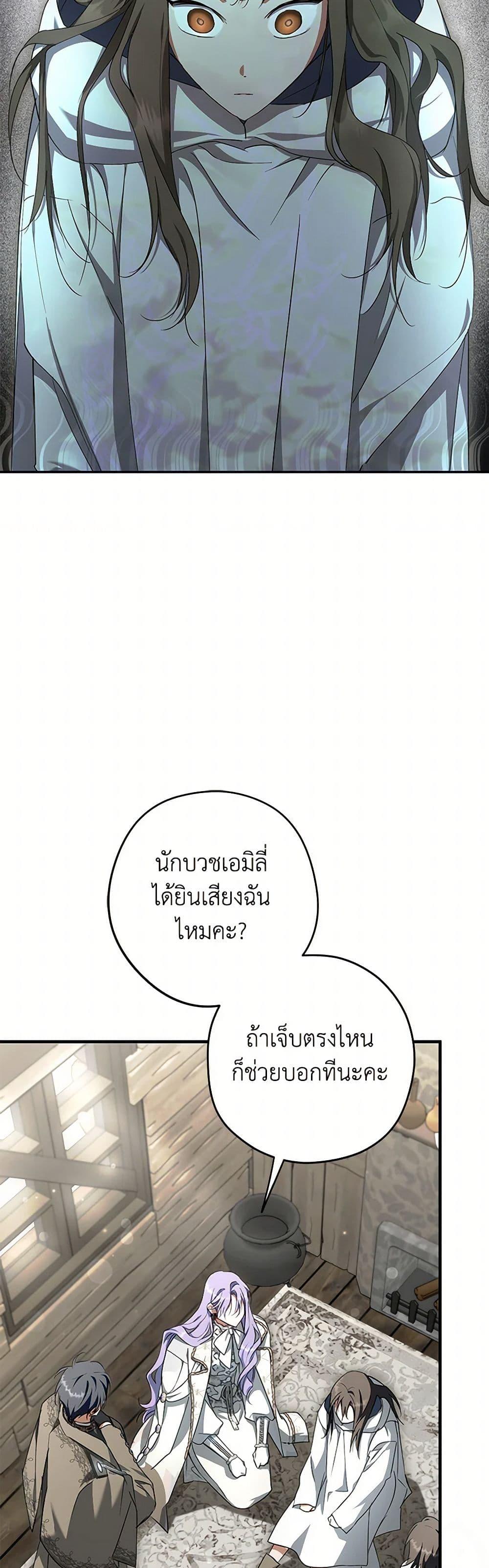 Manga-lc-com อ่านมังงะ อ่านการ์ตูน ออนไลน์ ฟรี An Extra Stole the Male Leads ตอนที่ 1 2 3 4 5 6 7 8 9 10 11 12 13 14 ฟรี ไม่มีโฆษณา Manga-lc - อ่าน มังงะ อ่าน การ์ตูน ออนไลน์ อ่านมังงะ ฟรี