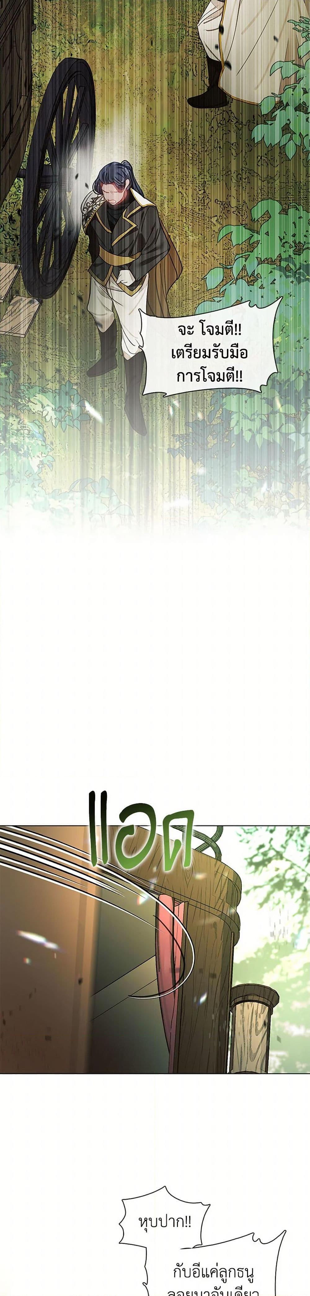 Manga-lc-com อ่านมังงะ อ่านการ์ตูน ออนไลน์ ฟรี Devoted to Diamond ตอนที่ 1 2 3 4 5 6 7 8 9 10 11 12 13 14 ฟรี ไม่มีโฆษณา Manga-lc - อ่าน มังงะ อ่าน การ์ตูน ออนไลน์ อ่านมังงะ ฟรี