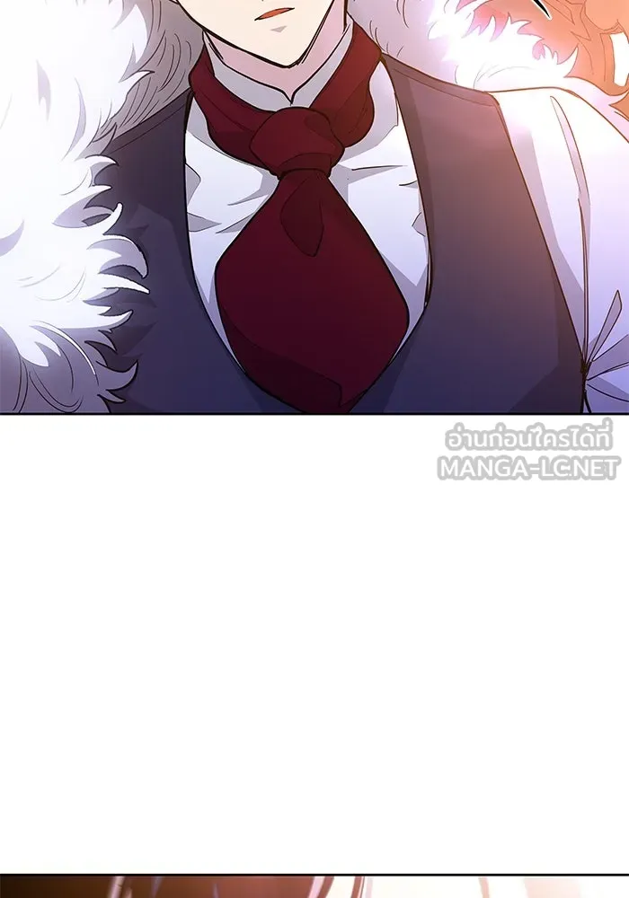 ฟิลเลียโรเซ่กับคำทำนายแห่งมงกุฎหนาม ตอนที่ 31 รูปที่ 66