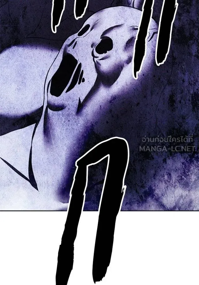 +99 ท่อนไม้ ตอนที่ 191 รูปที่ 148