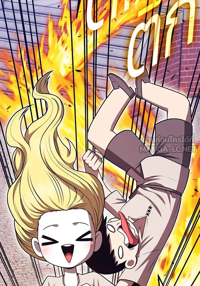 +99 ท่อนไม้พร้อมบวก ตอนที่ 70 มาเธอร์ รูปที่ 165