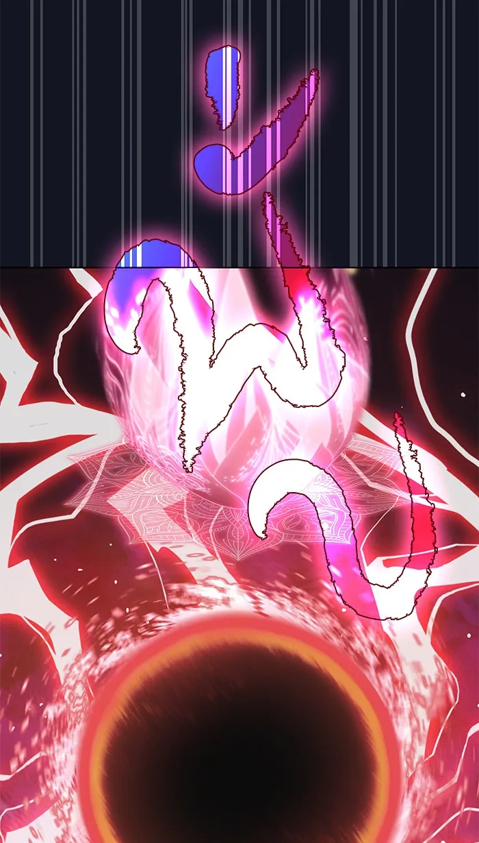 ผู้เล่นขั้นเทพแห่งหอคอยฝึกสอน ตอนที่ 74 รูปที่ 19