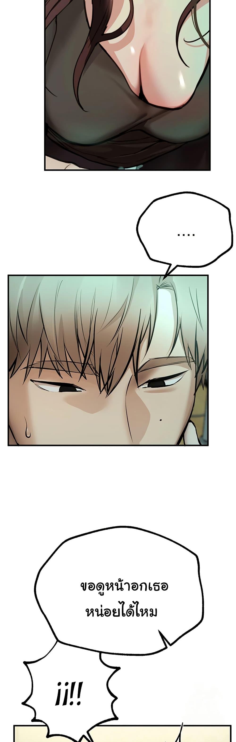 Doujin-Lc- อ่าน โดจิน มังฮวา เกาหลี ญี่ปุ่น จีน แปลไทย Beautiful Days ตอนที่ 1 2 3 4 5 6 7 8 9 10 11 12 13 14 ฟรี ไม่มีโฆษณา อ่าน โดจิน Manhwa เกาหลี ญี่ปุ่น จีน เรามีครบ คัดมาให้เน้นๆ โดจิน 18+ รับประกันความฟินโดย  Doujin Lc