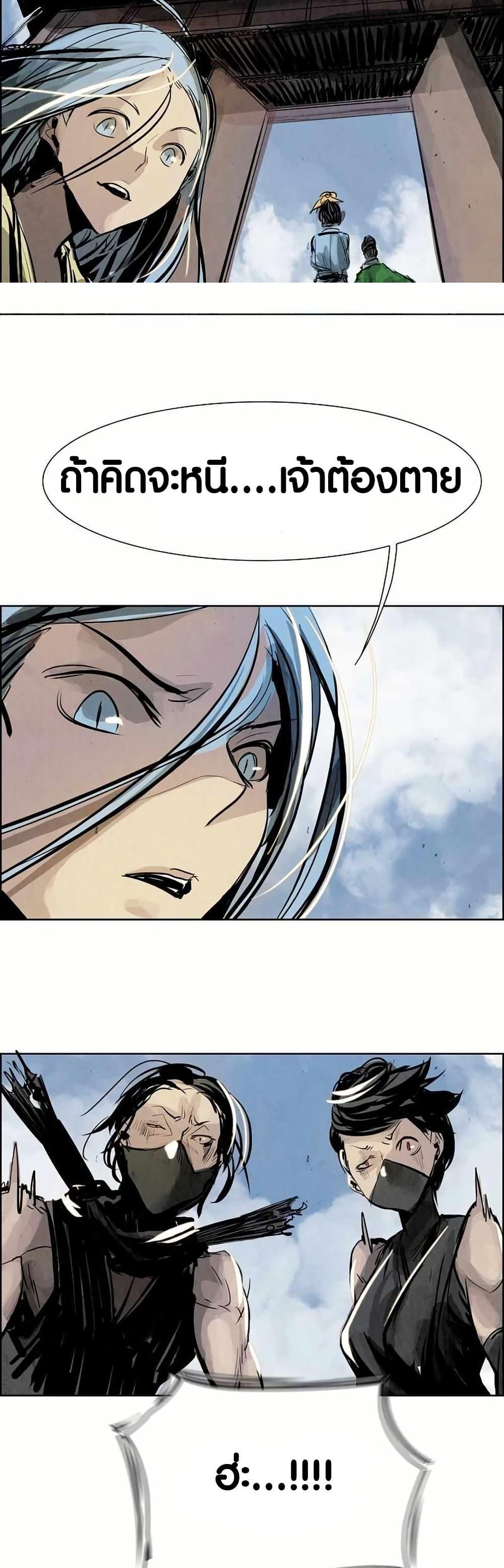 Manga-lc-com อ่านมังงะ อ่านการ์ตูน ออนไลน์ ฟรี Two Gates ตอนที่ 1 2 3 4 5 6 7 8 9 10 11 12 13 14 ฟรี ไม่มีโฆษณา Manga-lc - อ่าน มังงะ อ่าน การ์ตูน ออนไลน์ อ่านมังงะ ฟรี