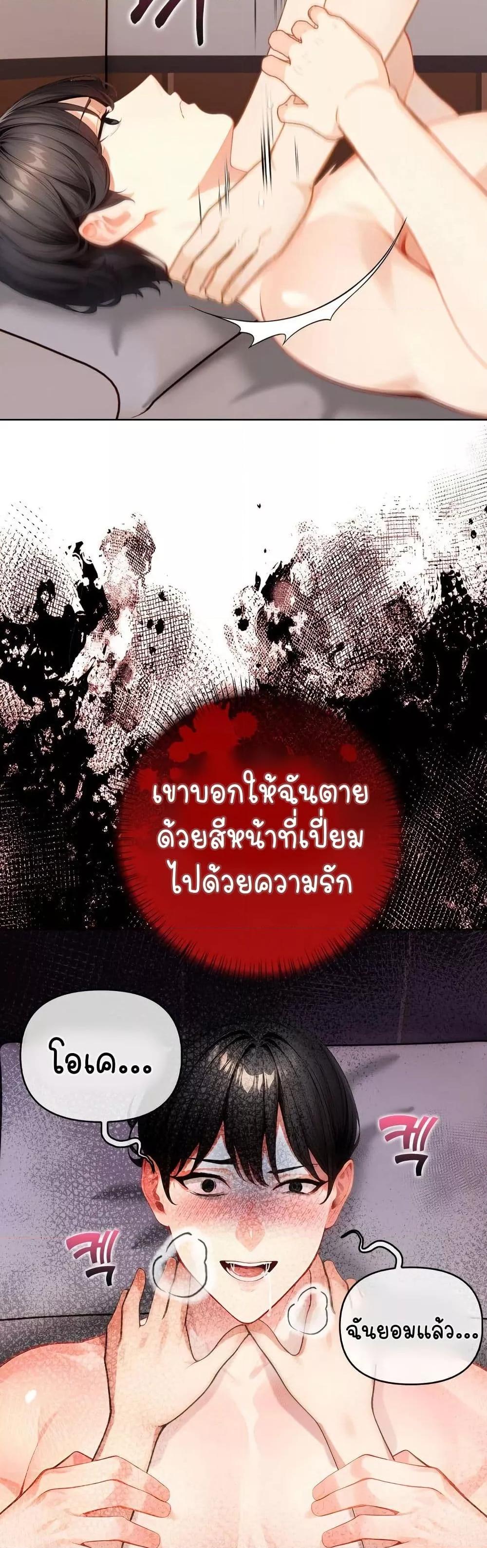 Doujin-Lc- อ่าน โดจิน มังฮวา เกาหลี ญี่ปุ่น จีน แปลไทย Light Instead of Debt ตอนที่ 1 2 3 4 5 6 7 8 9 10 11 12 13 14 ฟรี ไม่มีโฆษณา อ่าน โดจิน Manhwa เกาหลี ญี่ปุ่น จีน เรามีครบ คัดมาให้เน้นๆ โดจิน 18+ รับประกันความฟินโดย  Doujin Lc