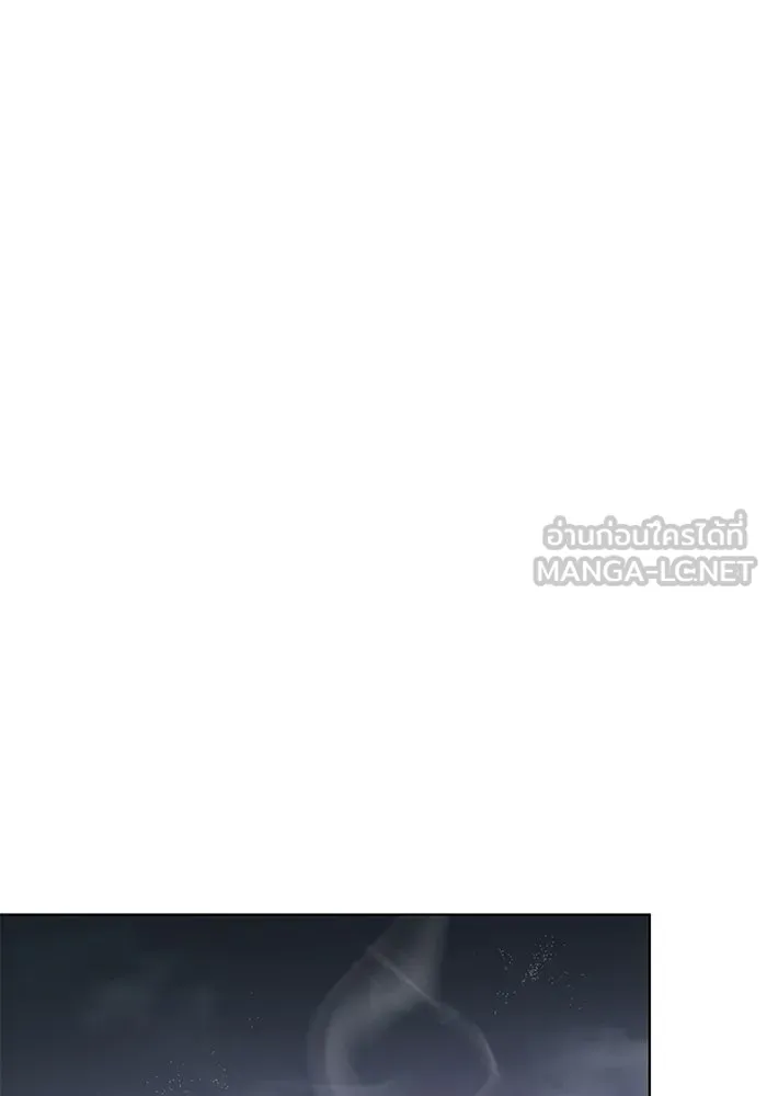 เหตุผลที่ฉันนอกใจ ตอนที่ 85 รูปที่ 21