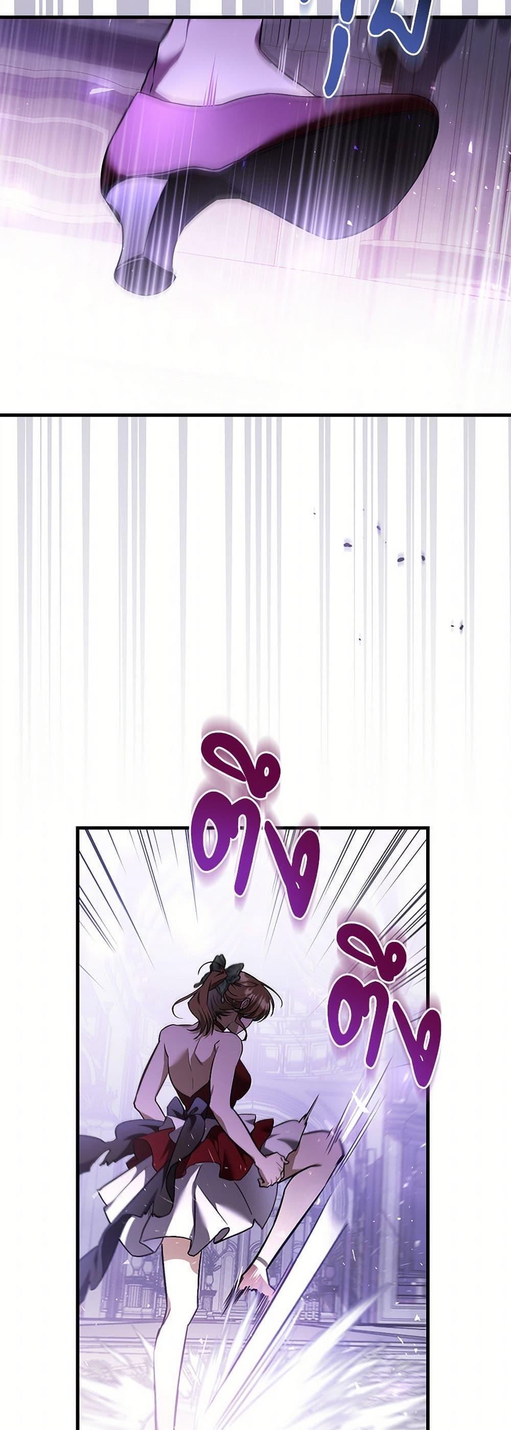 Manga-lc-com อ่านมังงะ อ่านการ์ตูน ออนไลน์ ฟรี The Night Without Shadows ตอนที่ 1 2 3 4 5 6 7 8 9 10 11 12 13 14 ฟรี ไม่มีโฆษณา Manga-lc - อ่าน มังงะ อ่าน การ์ตูน ออนไลน์ อ่านมังงะ ฟรี