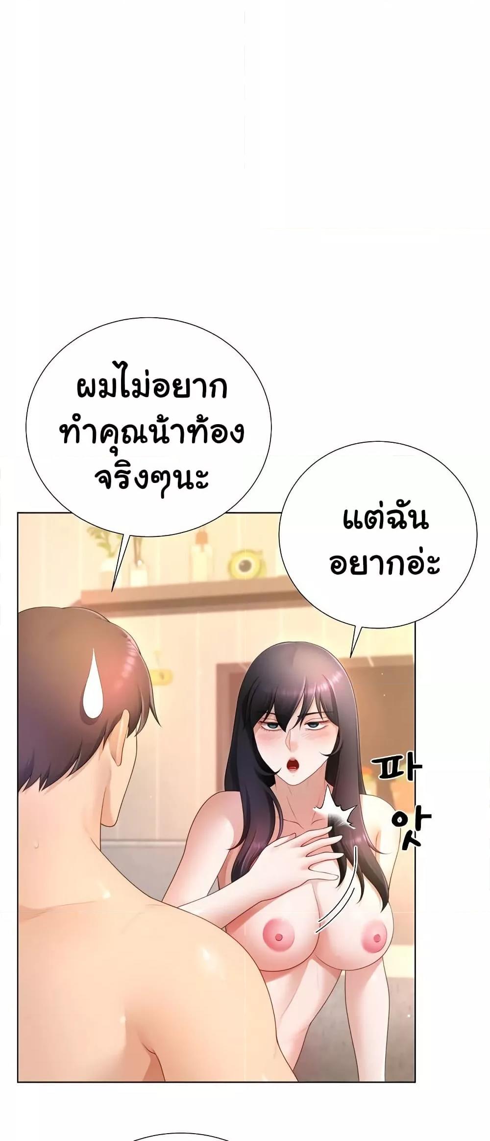 Doujin-Lc- อ่าน โดจิน มังฮวา เกาหลี ญี่ปุ่น จีน แปลไทย Wanna Become a Dad or a Boyfriend ตอนที่ 1 2 3 4 5 6 7 8 9 10 11 12 13 14 ฟรี ไม่มีโฆษณา อ่าน โดจิน Manhwa เกาหลี ญี่ปุ่น จีน เรามีครบ คัดมาให้เน้นๆ โดจิน 18+ รับประกันความฟินโดย  Doujin Lc