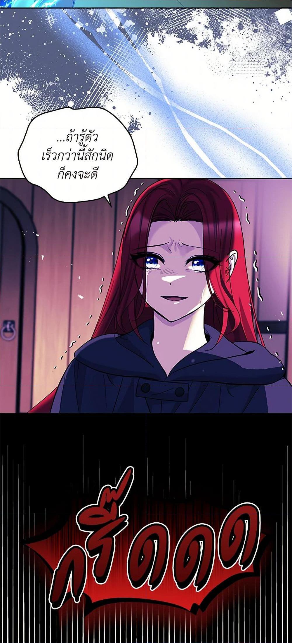 Manga-lc-com อ่านมังงะ อ่านการ์ตูน ออนไลน์ ฟรี I’ll Protect You, Daddy! ตอนที่ 1 2 3 4 5 6 7 8 9 10 11 12 13 14 ฟรี ไม่มีโฆษณา Manga-lc - อ่าน มังงะ อ่าน การ์ตูน ออนไลน์ อ่านมังงะ ฟรี