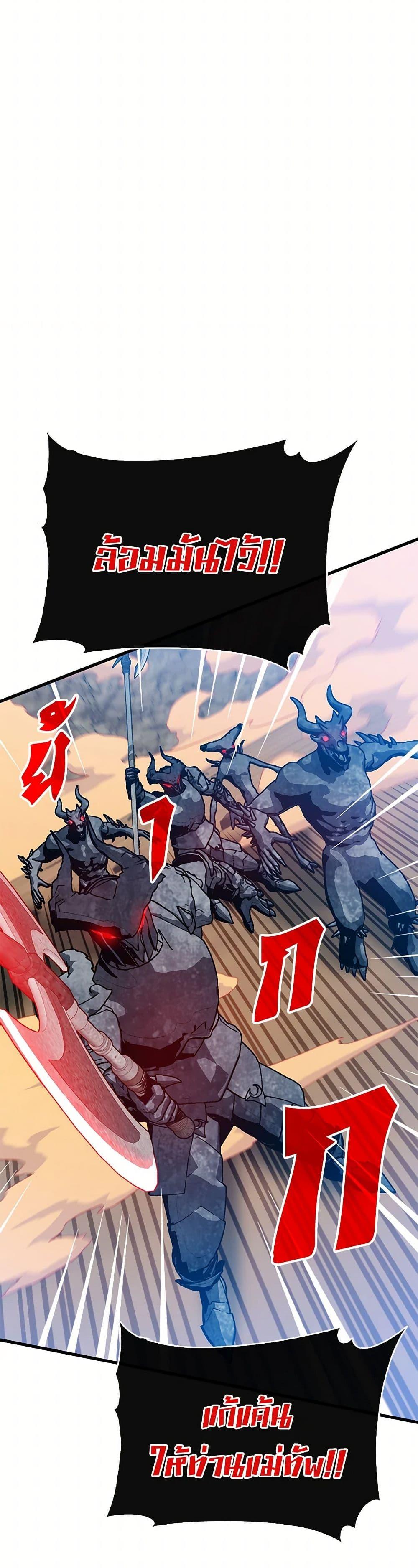 Manga-lc-com อ่านมังงะ อ่านการ์ตูน ออนไลน์ ฟรี SSS-Class Gacha Hunter ตอนที่ 1 2 3 4 5 6 7 8 9 10 11 12 13 14 ฟรี ไม่มีโฆษณา Manga-lc - อ่าน มังงะ อ่าน การ์ตูน ออนไลน์ อ่านมังงะ ฟรี