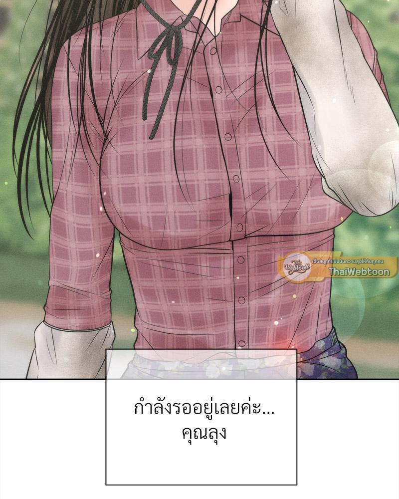 Doujin-Lc- อ่าน โดจิน มังฮวา เกาหลี ญี่ปุ่น จีน แปลไทย Payment for the Ride ตอนที่ 1 2 3 4 5 6 7 8 9 10 11 12 13 14 ฟรี ไม่มีโฆษณา อ่าน โดจิน Manhwa เกาหลี ญี่ปุ่น จีน เรามีครบ คัดมาให้เน้นๆ โดจิน 18+ รับประกันความฟินโดย  Doujin Lc