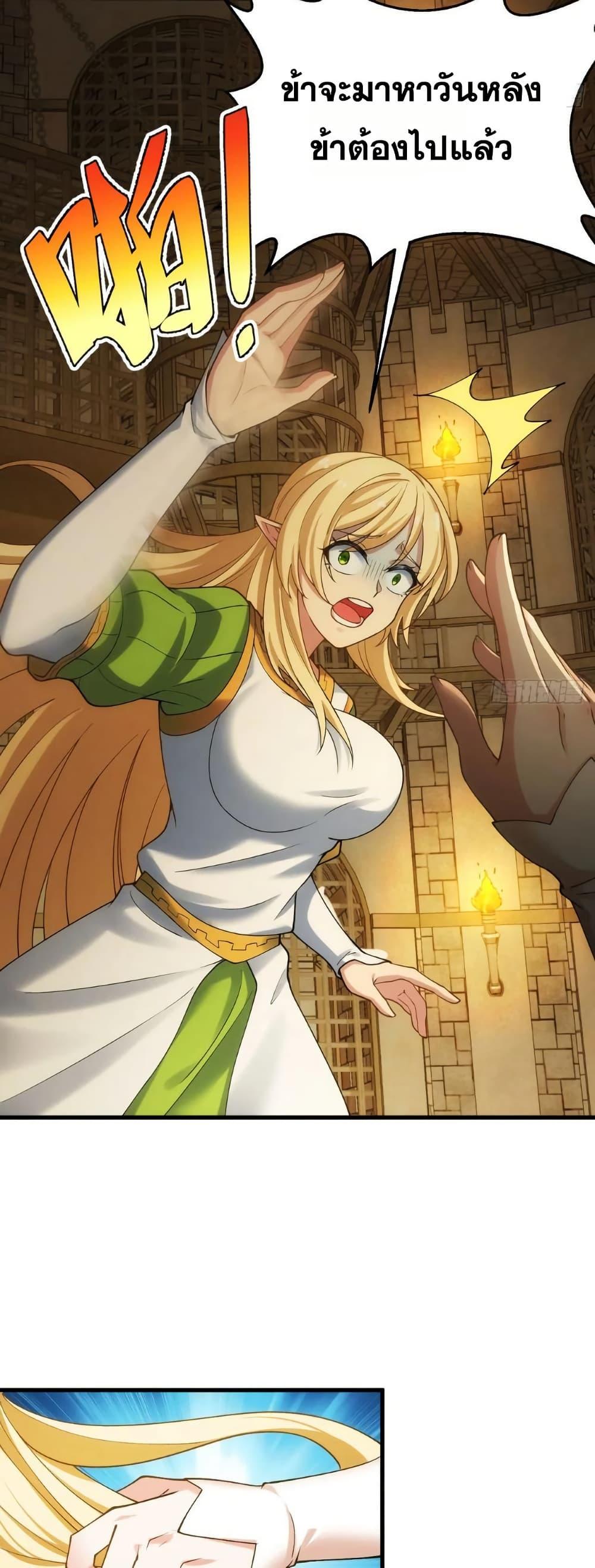 Manga-lc-com อ่านมังงะ อ่านการ์ตูน ออนไลน์ ฟรี The Beta Server For A Thousand Years ตอนที่ 1 2 3 4 5 6 7 8 9 10 11 12 13 14 ฟรี ไม่มีโฆษณา Manga-lc - อ่าน มังงะ อ่าน การ์ตูน ออนไลน์ อ่านมังงะ ฟรี