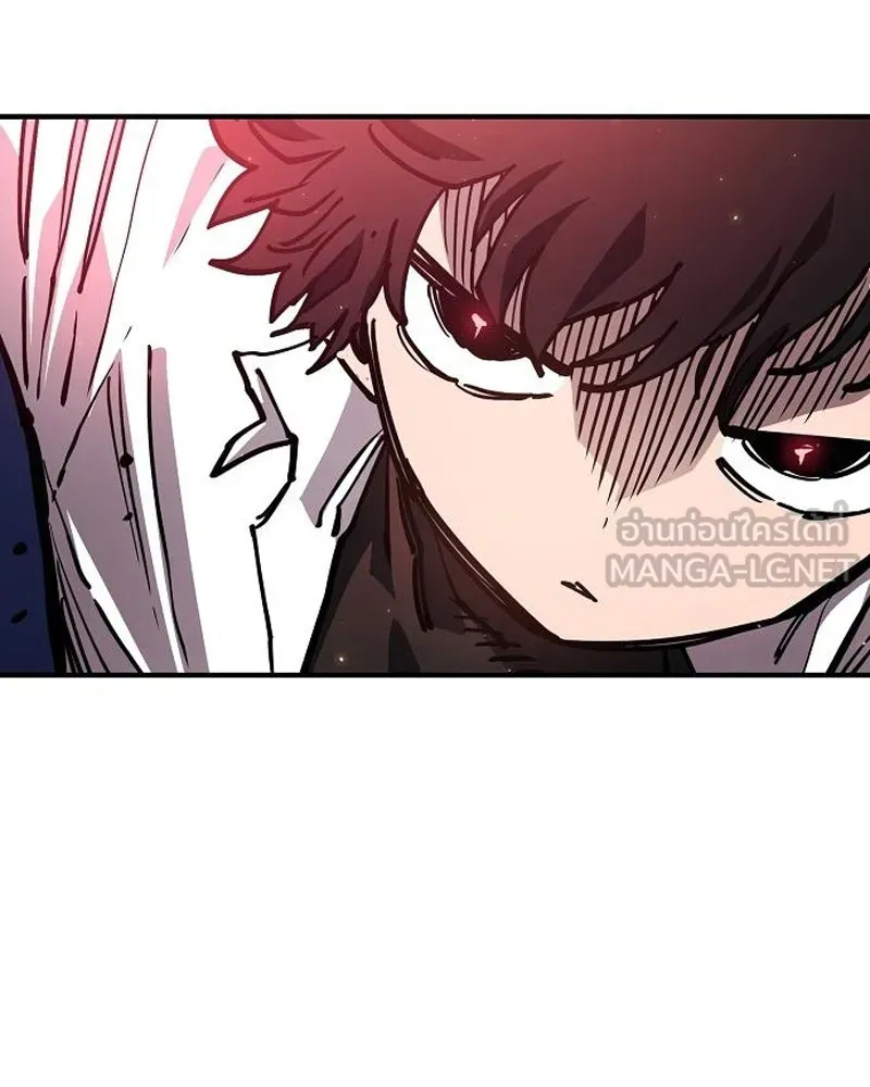Player ตอนที่ 189 รูปที่ 108