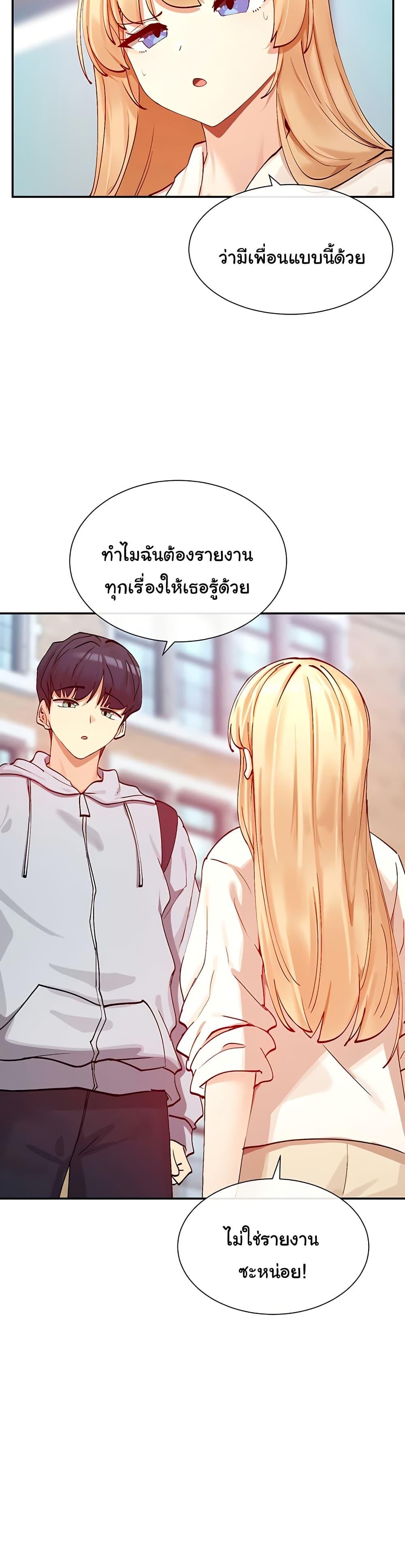 Doujin-Lc- อ่าน โดจิน มังฮวา เกาหลี ญี่ปุ่น จีน แปลไทย You Watch Stuff Like That ตอนที่ 1 2 3 4 5 6 7 8 9 10 11 12 13 14 ฟรี ไม่มีโฆษณา อ่าน โดจิน Manhwa เกาหลี ญี่ปุ่น จีน เรามีครบ คัดมาให้เน้นๆ โดจิน 18+ รับประกันความฟินโดย  Doujin Lc