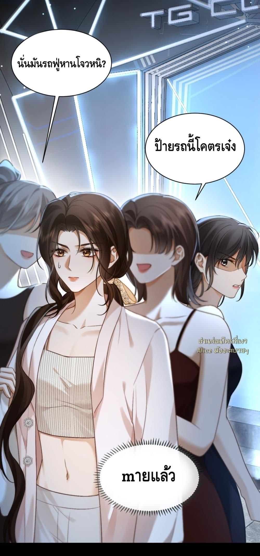 Manga-lc-com อ่านมังงะ อ่านการ์ตูน ออนไลน์ ฟรี Seduceher–กั ตอนที่ 1 2 3 4 5 6 7 8 9 10 11 12 13 14 ฟรี ไม่มีโฆษณา Manga-lc - อ่าน มังงะ อ่าน การ์ตูน ออนไลน์ อ่านมังงะ ฟรี