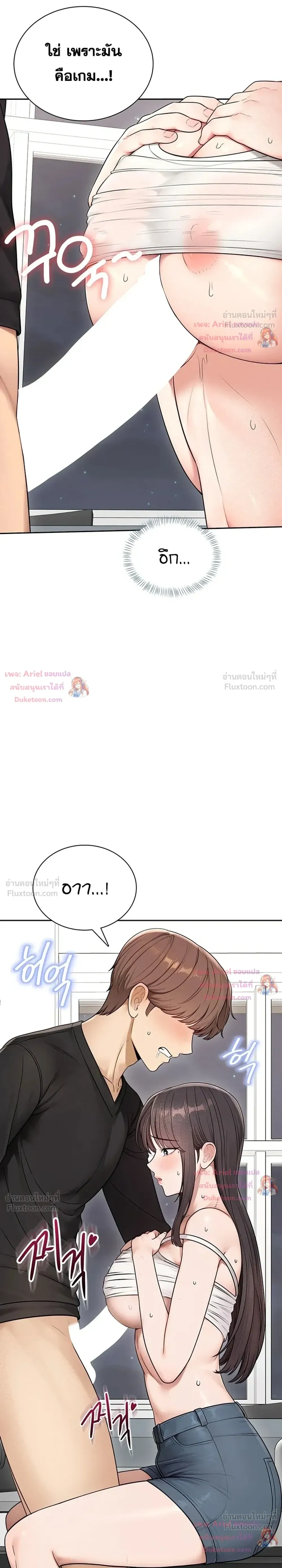 Doujin-Lc- อ่าน โดจิน มังฮวา เกาหลี ญี่ปุ่น จีน แปลไทย Curious Girl ชักอยากรู้แล้วสิ ไอ้เรื่อง X เนี่ย! ตอนที่ 1 2 3 4 5 6 7 8 9 10 11 12 13 14 ฟรี ไม่มีโฆษณา อ่าน โดจิน Manhwa เกาหลี ญี่ปุ่น จีน เรามีครบ คัดมาให้เน้นๆ โดจิน 18+ รับประกันความฟินโดย  Doujin Lc