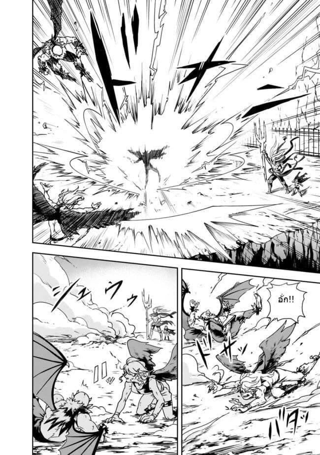 Manga-lc-com อ่านมังงะ อ่านการ์ตูน ออนไลน์ ฟรี Shitsugyou Kenja no Nariagari ตอนที่ 1 2 3 4 5 6 7 8 9 10 11 12 13 14 ฟรี ไม่มีโฆษณา Manga-lc - อ่าน มังงะ อ่าน การ์ตูน ออนไลน์ อ่านมังงะ ฟรี