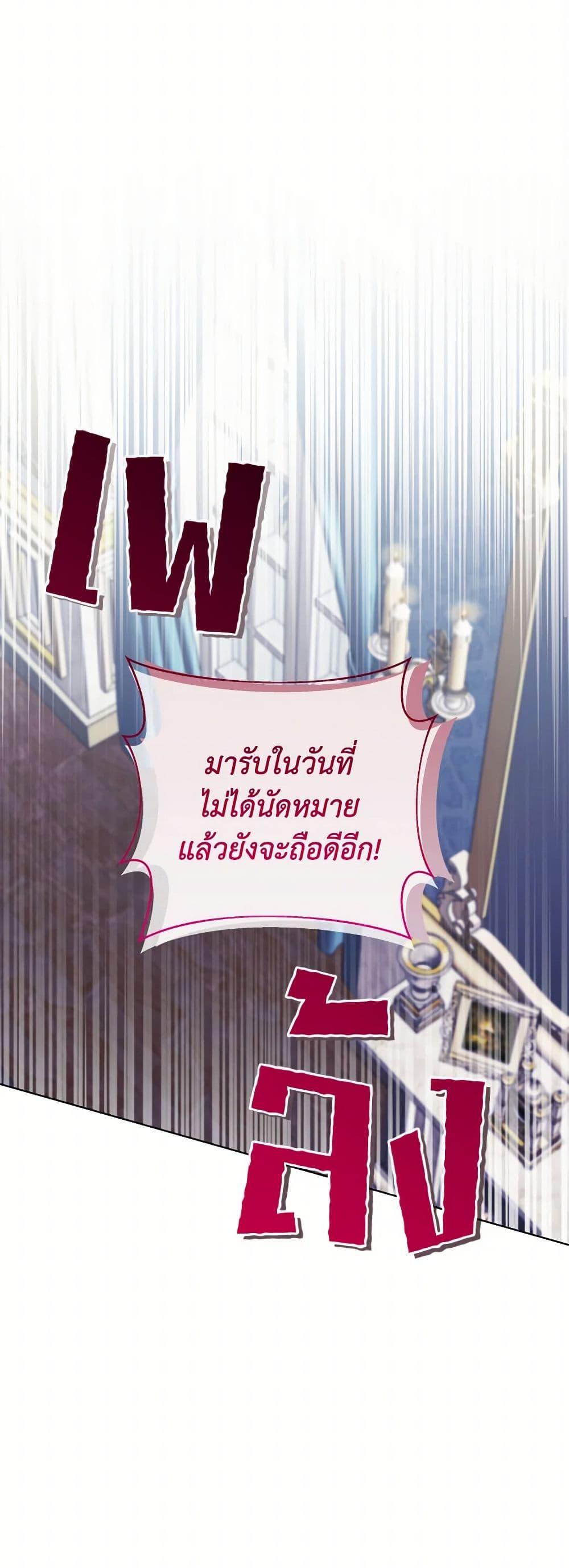 Manga-lc-com อ่านมังงะ อ่านการ์ตูน ออนไลน์ ฟรี To My Beloved Foe ตอนที่ 1 2 3 4 5 6 7 8 9 10 11 12 13 14 ฟรี ไม่มีโฆษณา Manga-lc - อ่าน มังงะ อ่าน การ์ตูน ออนไลน์ อ่านมังงะ ฟรี