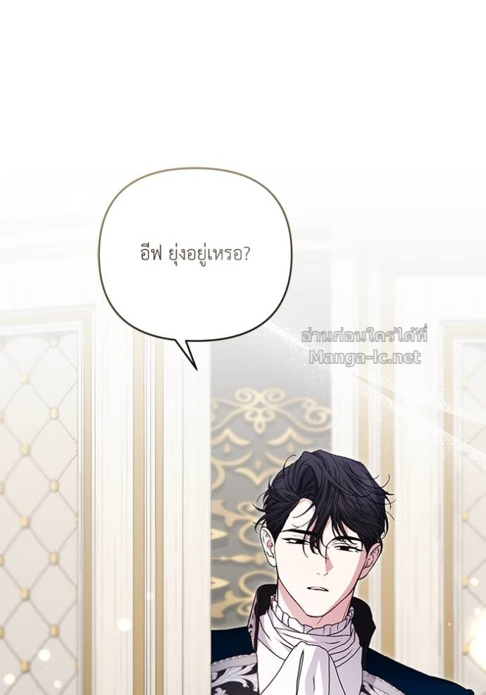 Doujin-Lc- อ่าน โดจิน มังฮวา เกาหลี ญี่ปุ่น จีน แปลไทย คิดว่าการบิดเบือนต้นฉบับ มันทำได้ง่าย ๆ หรือไง ตอนที่ 1 2 3 4 5 6 7 8 9 10 11 12 13 14 ฟรี ไม่มีโฆษณา อ่าน โดจิน Manhwa เกาหลี ญี่ปุ่น จีน เรามีครบ คัดมาให้เน้นๆ โดจิน 18+ รับประกันความฟินโดย Doujin Lc