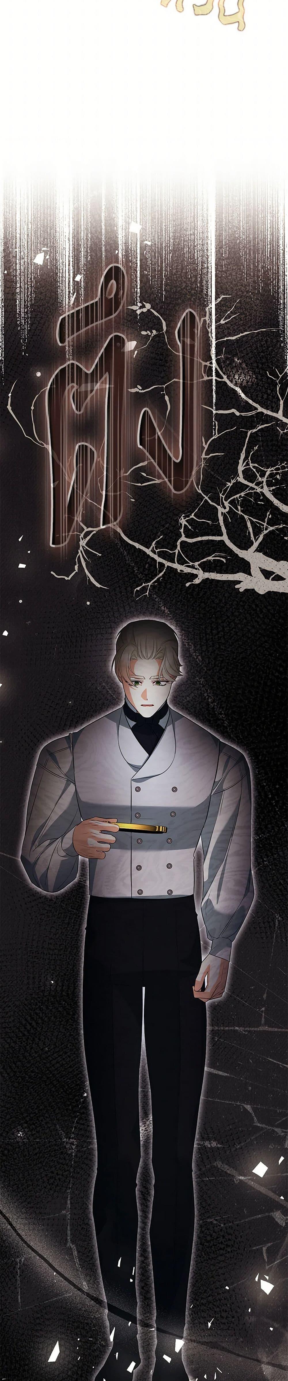 Manga-lc-com อ่านมังงะ อ่านการ์ตูน ออนไลน์ ฟรี I Created a Harem by Accident! ตอนที่ 1 2 3 4 5 6 7 8 9 10 11 12 13 14 ฟรี ไม่มีโฆษณา Manga-lc - อ่าน มังงะ อ่าน การ์ตูน ออนไลน์ อ่านมังงะ ฟรี