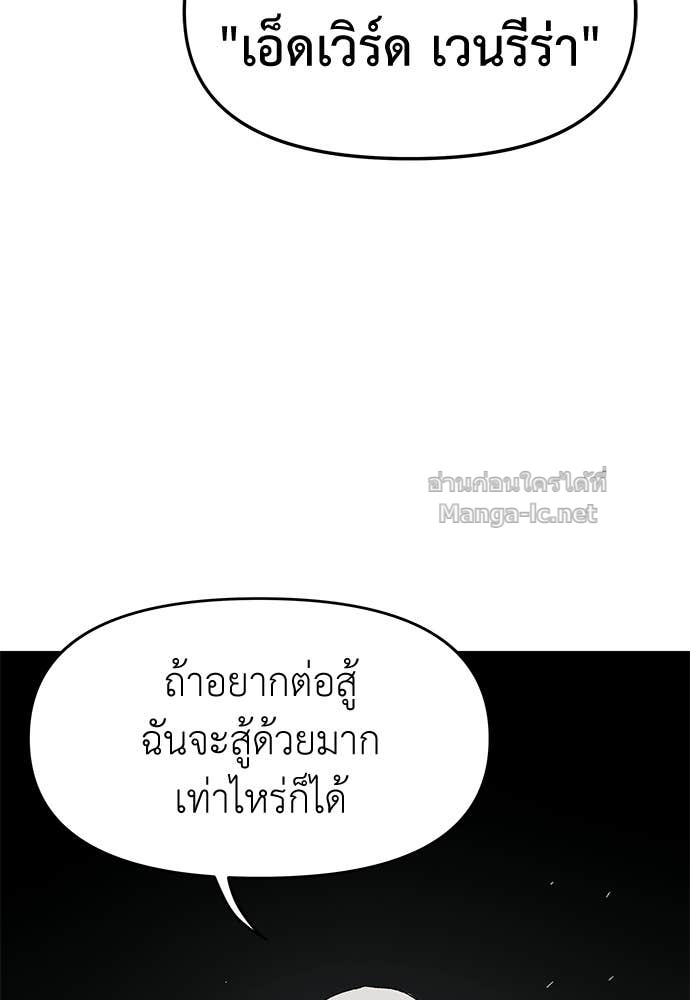 Doujin-Lc- อ่าน โดจิน มังฮวา เกาหลี ญี่ปุ่น จีน แปลไทย สารสุดท้ายจากโครงกระดูก ตอนที่ 1 2 3 4 5 6 7 8 9 10 11 12 13 14 ฟรี ไม่มีโฆษณา อ่าน โดจิน Manhwa เกาหลี ญี่ปุ่น จีน เรามีครบ คัดมาให้เน้นๆ โดจิน 18+ รับประกันความฟินโดย Doujin Lc