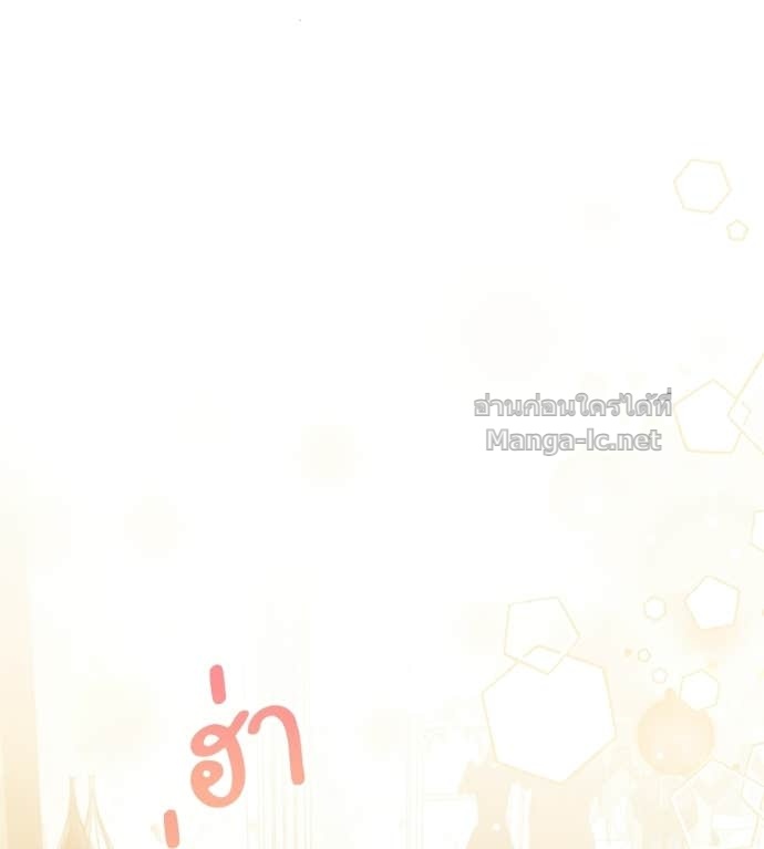 Doujin-Lc- อ่าน โดจิน มังฮวา เกาหลี ญี่ปุ่น จีน แปลไทย คิดว่าการบิดเบือนต้นฉบับ มันทำได้ง่าย ๆ หรือไง ตอนที่ 1 2 3 4 5 6 7 8 9 10 11 12 13 14 ฟรี ไม่มีโฆษณา อ่าน โดจิน Manhwa เกาหลี ญี่ปุ่น จีน เรามีครบ คัดมาให้เน้นๆ โดจิน 18+ รับประกันความฟินโดย Doujin Lc