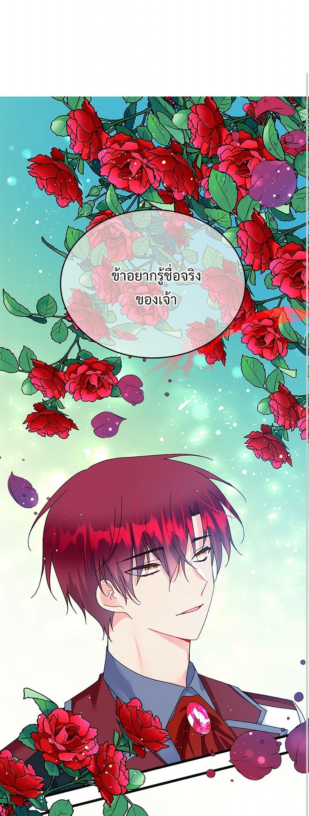 Manga-lc-com อ่านมังงะ อ่านการ์ตูน ออนไลน์ ฟรี The Lady’s Butler ตอนที่ 1 2 3 4 5 6 7 8 9 10 11 12 13 14 ฟรี ไม่มีโฆษณา Manga-lc - อ่าน มังงะ อ่าน การ์ตูน ออนไลน์ อ่านมังงะ ฟรี