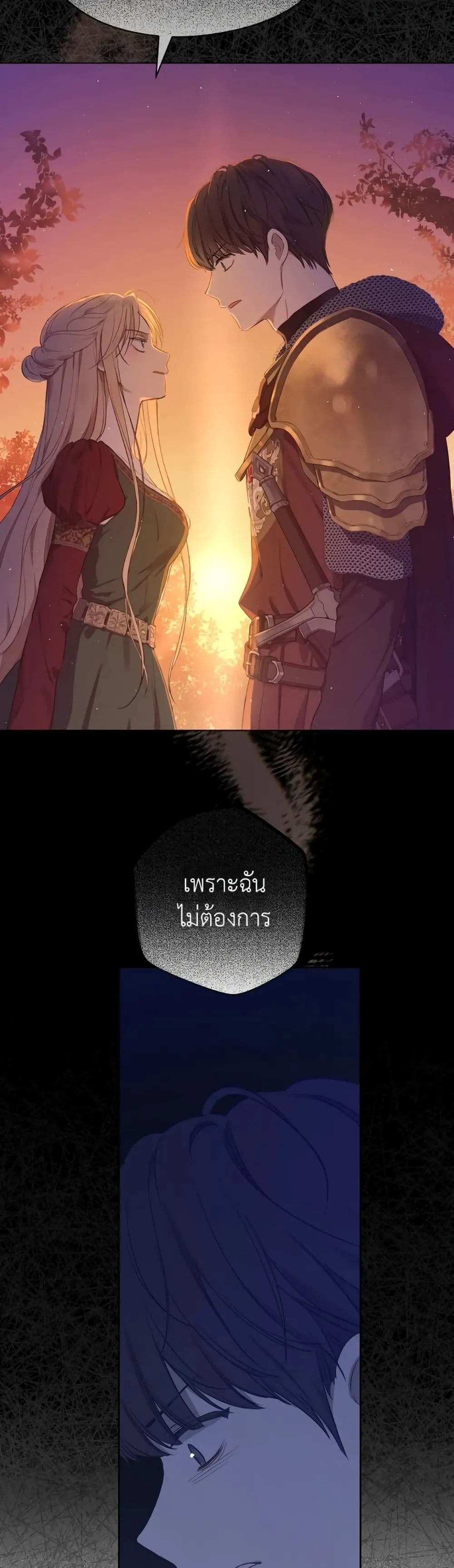 Manga-lc-com อ่านมังงะ อ่านการ์ตูน ออนไลน์ ฟรี The Forgotten Field ตอนที่ 1 2 3 4 5 6 7 8 9 10 11 12 13 14 ฟรี ไม่มีโฆษณา Manga-lc - อ่าน มังงะ อ่าน การ์ตูน ออนไลน์ อ่านมังงะ ฟรี