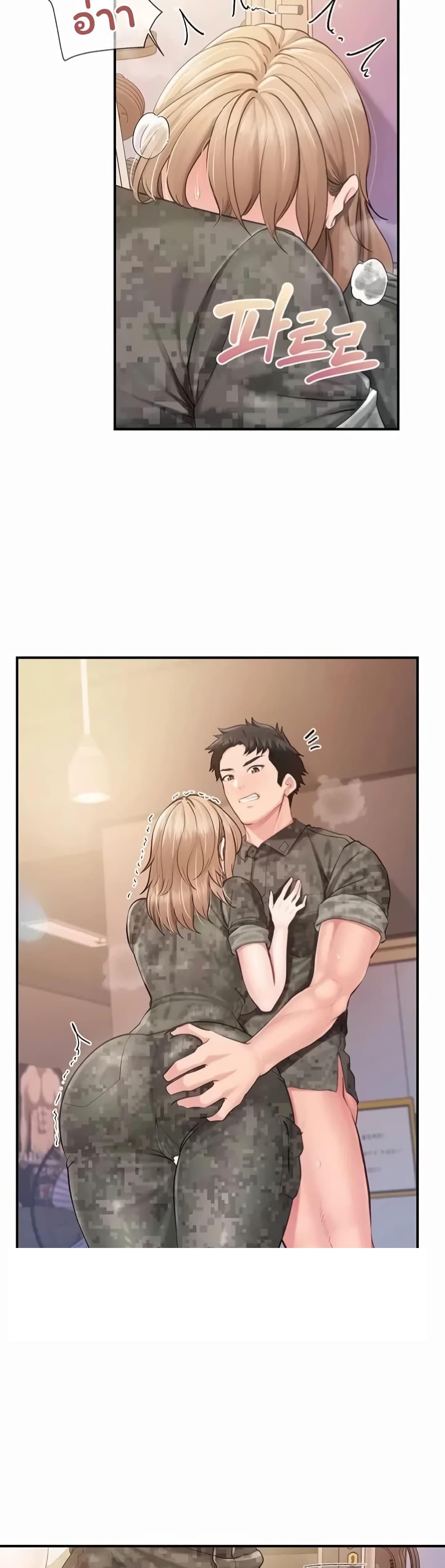 Doujin-Lc- อ่าน โดจิน มังฮวา เกาหลี ญี่ปุ่น จีน แปลไทย I am The Only ตอนที่ 1 2 3 4 5 6 7 8 9 10 11 12 13 14 ฟรี ไม่มีโฆษณา อ่าน โดจิน Manhwa เกาหลี ญี่ปุ่น จีน เรามีครบ คัดมาให้เน้นๆ โดจิน 18+ รับประกันความฟินโดย  Doujin Lc