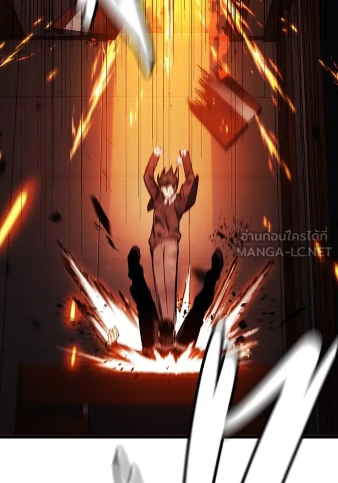 มหาสงครามคนแกร่ง ตอนที่ 49 รูปที่ 49