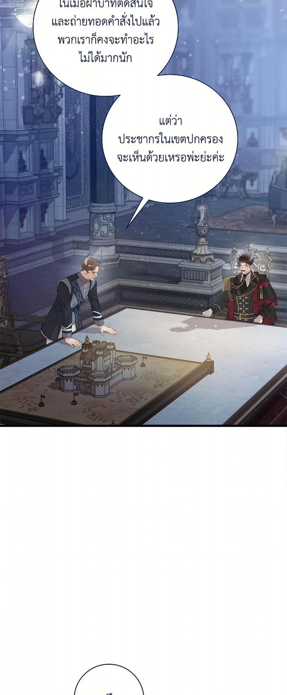 Manga-lc-com อ่านมังงะ อ่านการ์ตูน ออนไลน์ ฟรี Beatrice ตอนที่ 1 2 3 4 5 6 7 8 9 10 11 12 13 14 ฟรี ไม่มีโฆษณา Manga-lc - อ่าน มังงะ อ่าน การ์ตูน ออนไลน์ อ่านมังงะ ฟรี