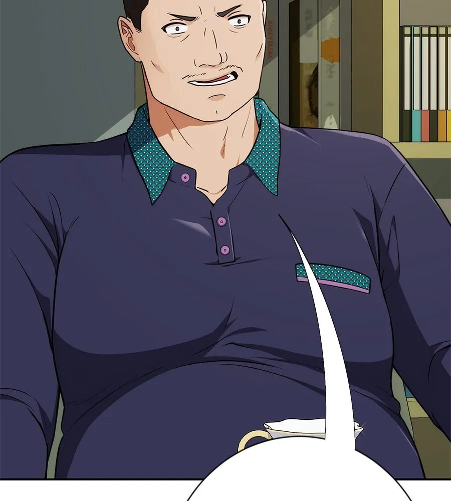 คอลเซ็นเตอร์เปลี่ยนชีวิต ตอนที่ 8 เพื่อนร่วมงานที่ไว้ใจได้ รูปที่ 202