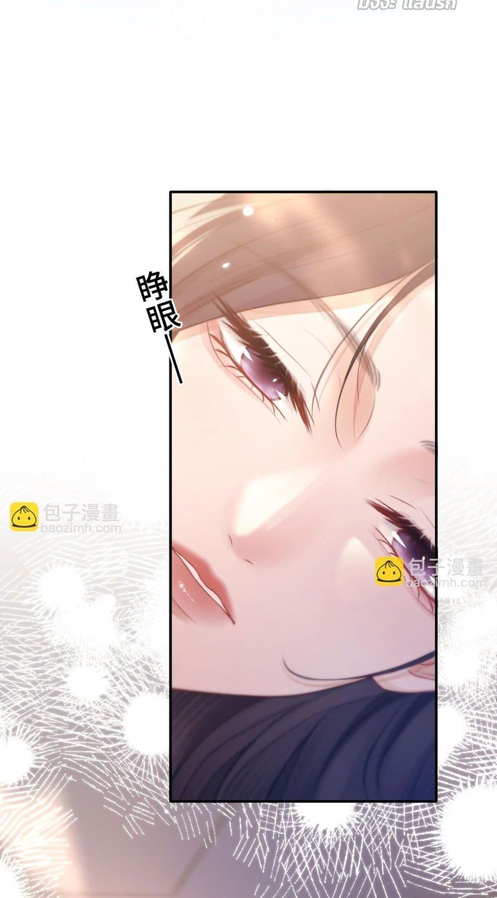 Manga-lc-com อ่านมังงะ อ่านการ์ตูน ออนไลน์ ฟรี WhataGoodGir ตอนที่ 1 2 3 4 5 6 7 8 9 10 11 12 13 14 ฟรี ไม่มีโฆษณา Manga-lc - อ่าน มังงะ อ่าน การ์ตูน ออนไลน์ อ่านมังงะ ฟรี