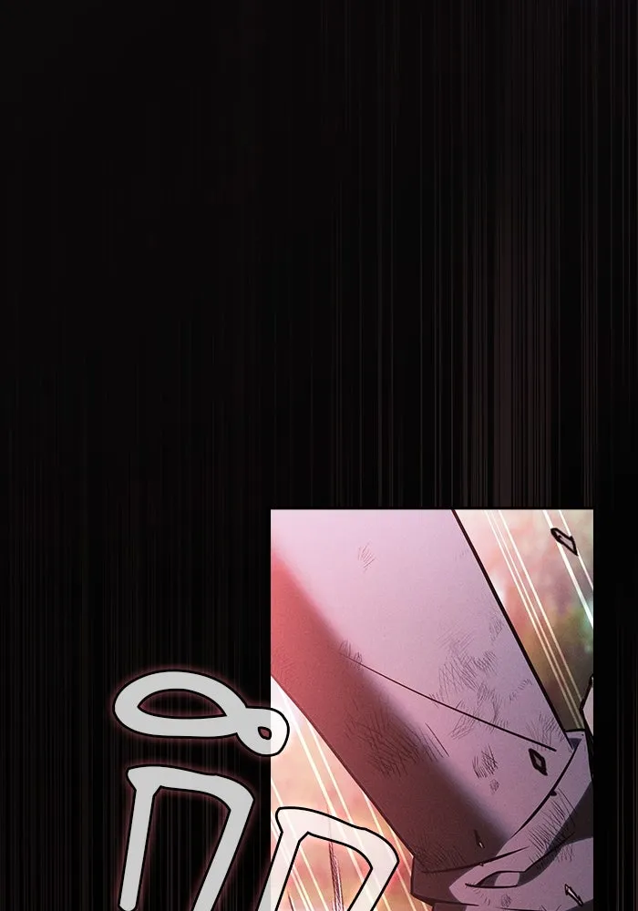 นักดาบอัจฉริยะจากอะคาเดมี ตอนที่ 52 รูปที่ 112