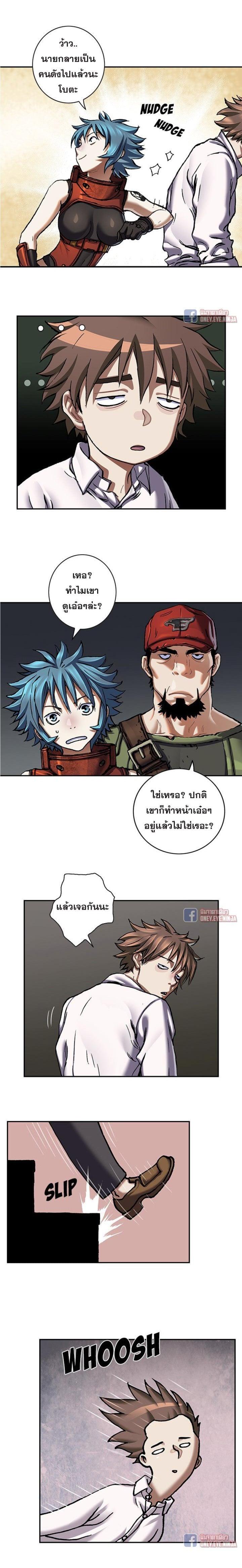 Manga-lc-com อ่านมังงะ อ่านการ์ตูน ออนไลน์ ฟรี Leviathan เลวีอาธาน อสูรกายใต้สมุทร ตอนที่ 1 2 3 4 5 6 7 8 9 10 11 12 13 14 ฟรี ไม่มีโฆษณา Manga-lc - อ่าน มังงะ อ่าน การ์ตูน ออนไลน์ อ่านมังงะ ฟรี