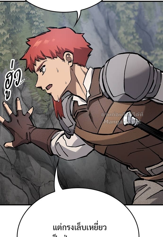 Doujin-Lc- อ่าน โดจิน มังฮวา เกาหลี ญี่ปุ่น จีน แปลไทย อัศวินวันเดียว ตอนที่ 1 2 3 4 5 6 7 8 9 10 11 12 13 14 ฟรี ไม่มีโฆษณา อ่าน โดจิน Manhwa เกาหลี ญี่ปุ่น จีน เรามีครบ คัดมาให้เน้นๆ โดจิน 18+ รับประกันความฟินโดย Doujin Lc