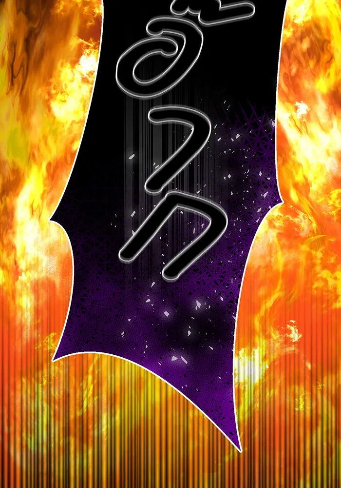 นางร้ายที่ไหนจะมีคุณธรรม ตอนที่ 74 รูปที่ 118